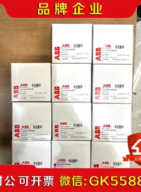 #ABB 电动机保护用断路器MS12-1.6T 议价