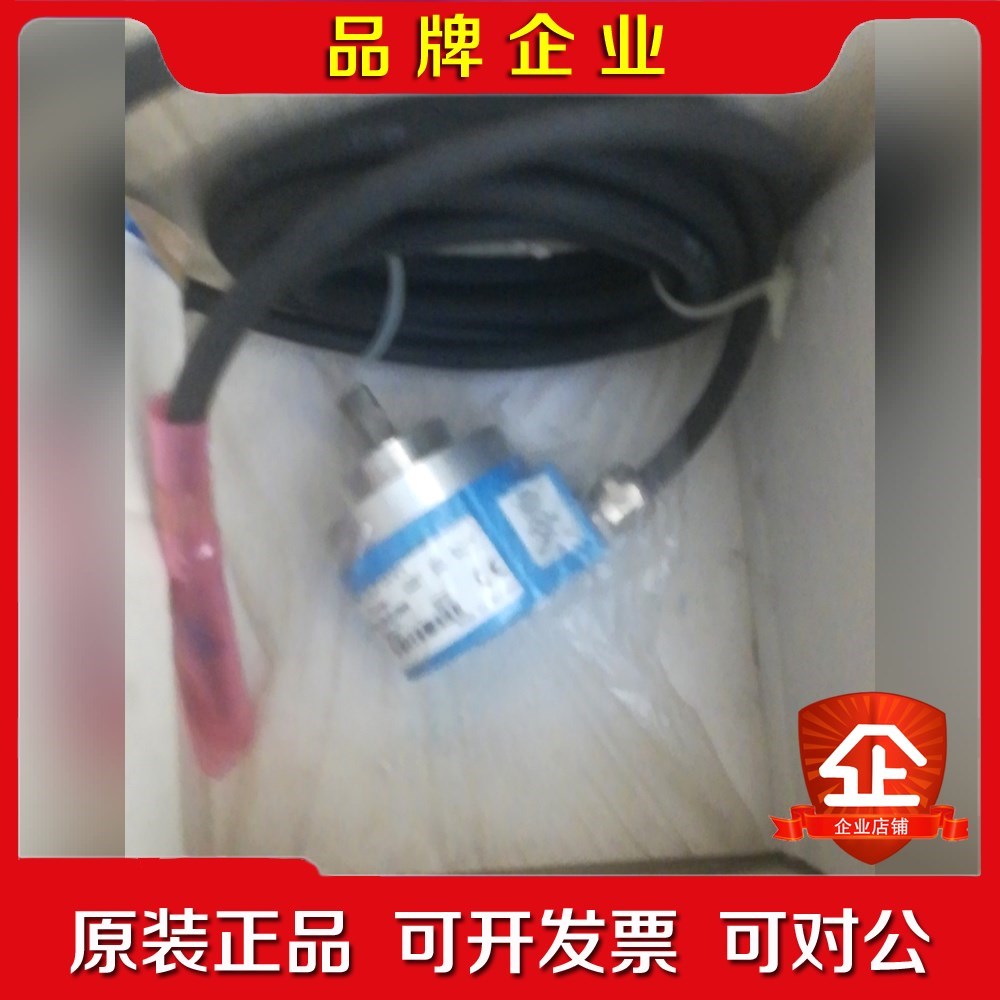 DRS60-C4L01250 议价