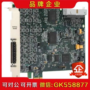 议价出 美国原装 656功能OK PXIe 议价