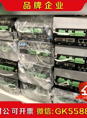 CONVEX CSDL-15AT02A-SQ喜欢的朋友私信我 议价