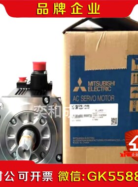 三菱伺服电机HG-SN152BJ HG-SN152BJ-S1 议价