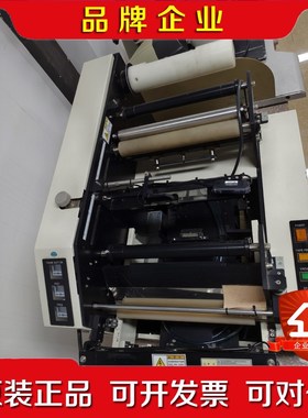 日本LINTEC林泰克RAD-2500M8晶圆贴片机Waf 议价