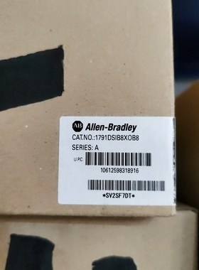 1791一DslB8x088 议价