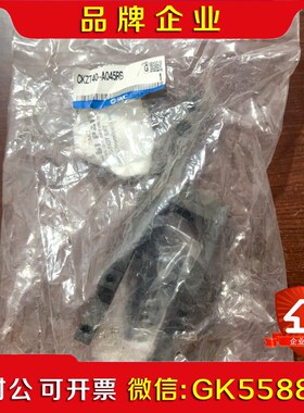 SMC强力夹紧缸夹紧臂CKZT40-A045RB现货 议价