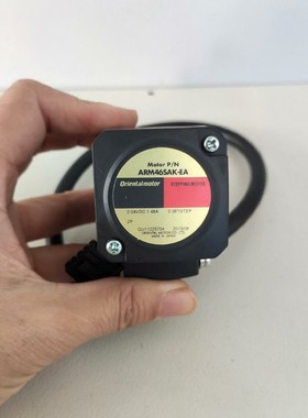 东方步进电机马达 ARM46SAK-EA功能包好成色 议价