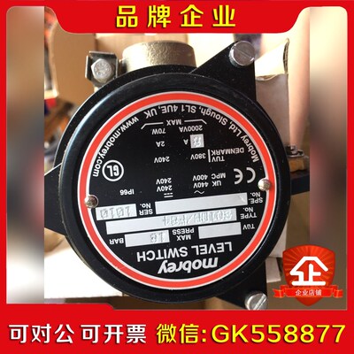 MOBREY S01DBF84 议价