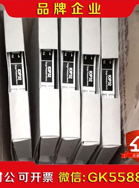 MTL浪涌保护器IOP32 议价