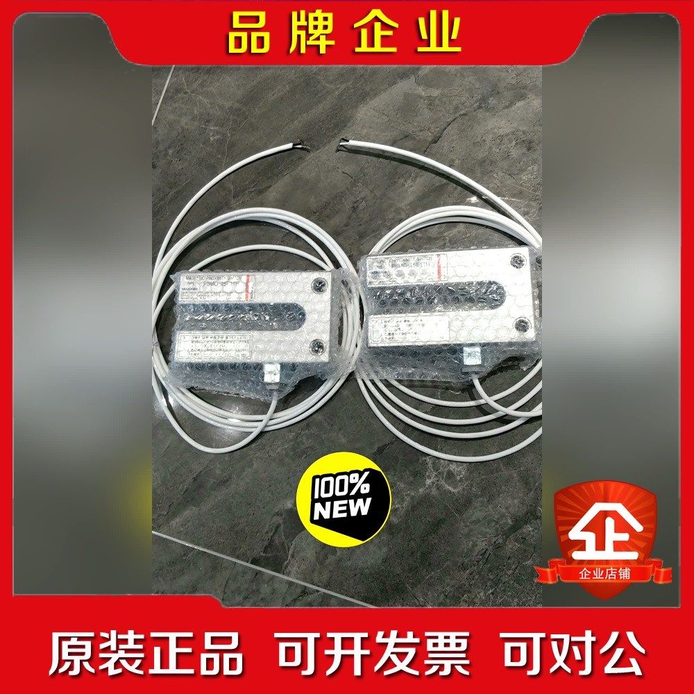 日本YASKAWA安川磁性开关PSMO-25E1TH原装 议价