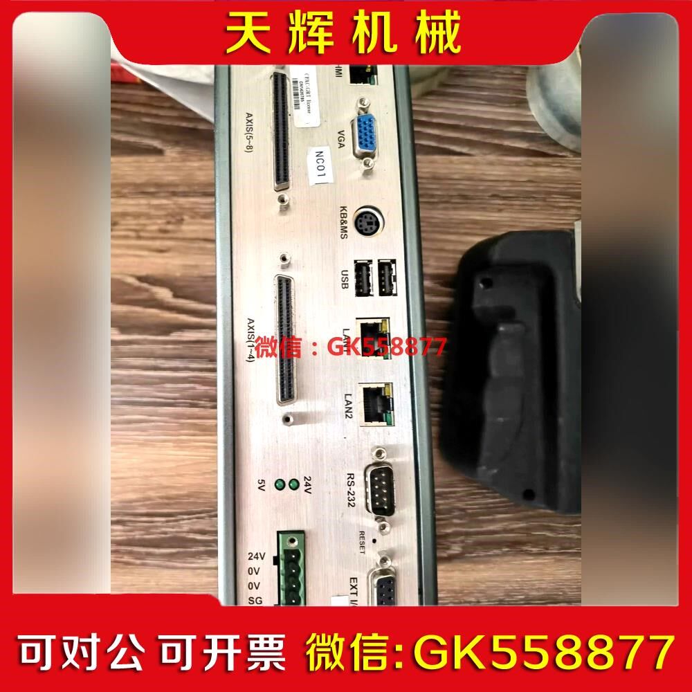 【议价】固高机器人控制器GRCS-000L-CP-0D-0有两议价