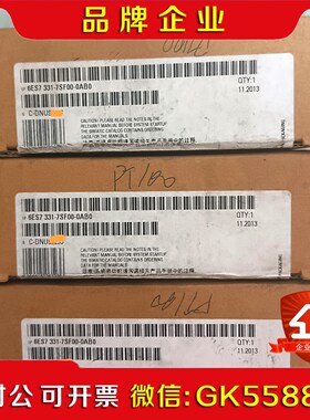 6ES7 331-7SF00-0AB0模块原装 议价