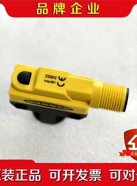 邦纳QS18UPAQ8超声波传感器 议价