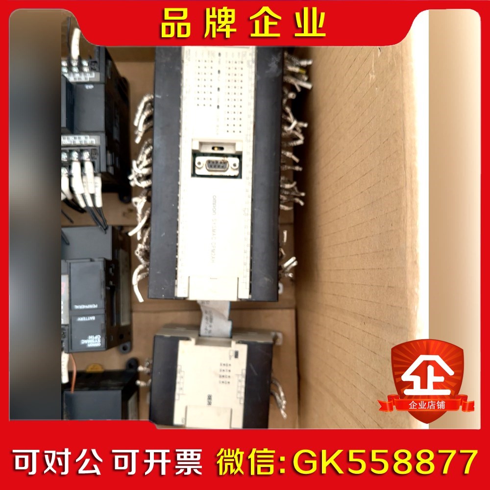 +CPM2AH-60CDR-A+++模块议价