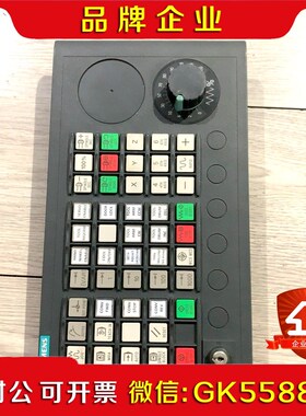 MCP10C 6FC50-0AF2-0AA1操 议价