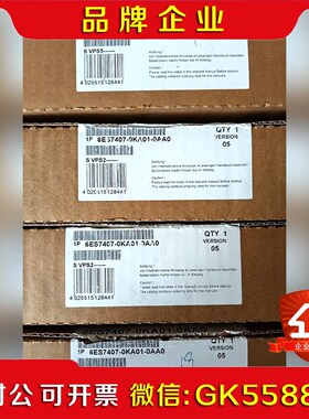 6ES7 407-0KA01-0AA0模块原装现货 议价