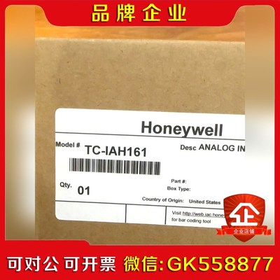 霍尼韦尔C200卡TC-IAH161 1块包装盒子打开了 议价