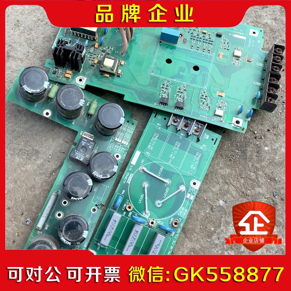 6sl224-0be1-1ua0、板子一套、不 议价