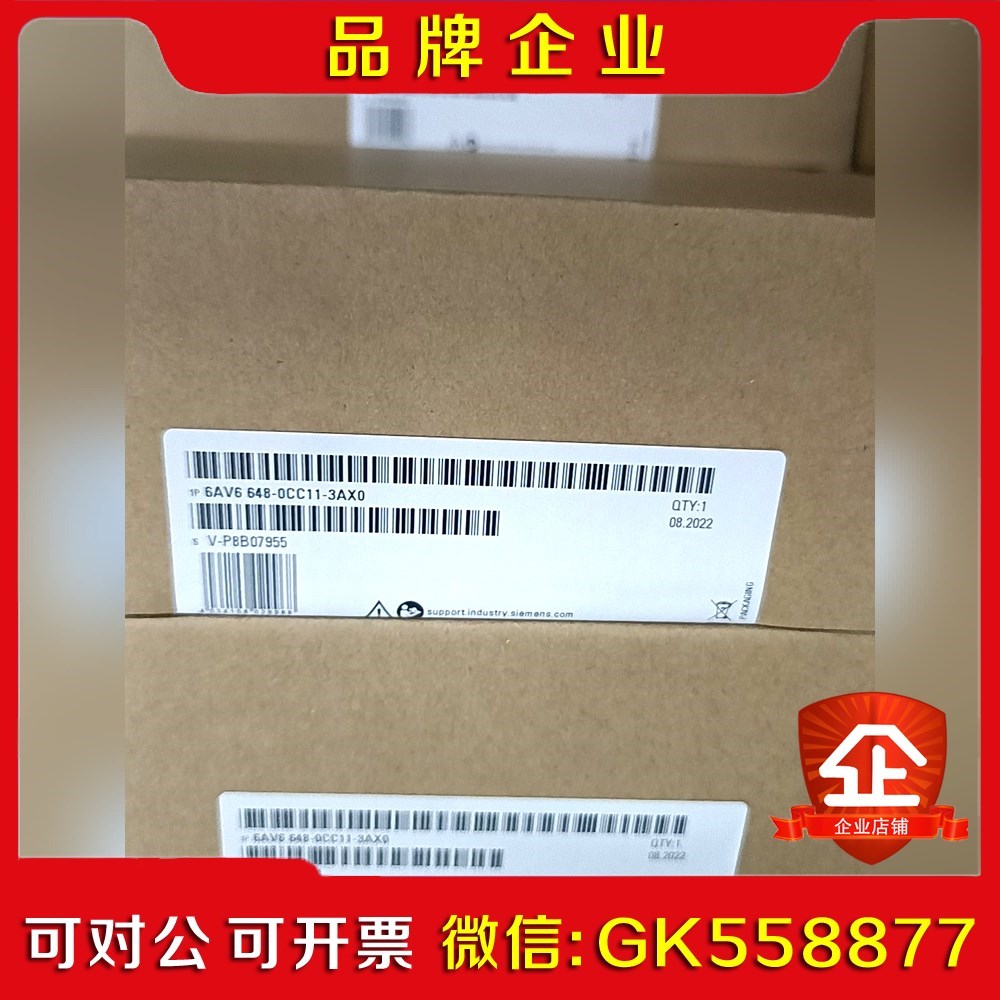 6AV6648-0CC11-AX0原装保内现货秒拍议价