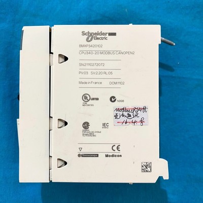 施耐德BMXP3420102原装实物拍摄顺丰到付 可 议价