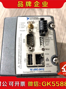 NI CRIO-9012 议价