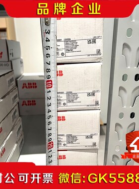 DO524 ABB DCS PLC AC800 AC500 议价