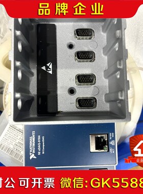 NI-9184成色很好可以充新有意私聊! 议价