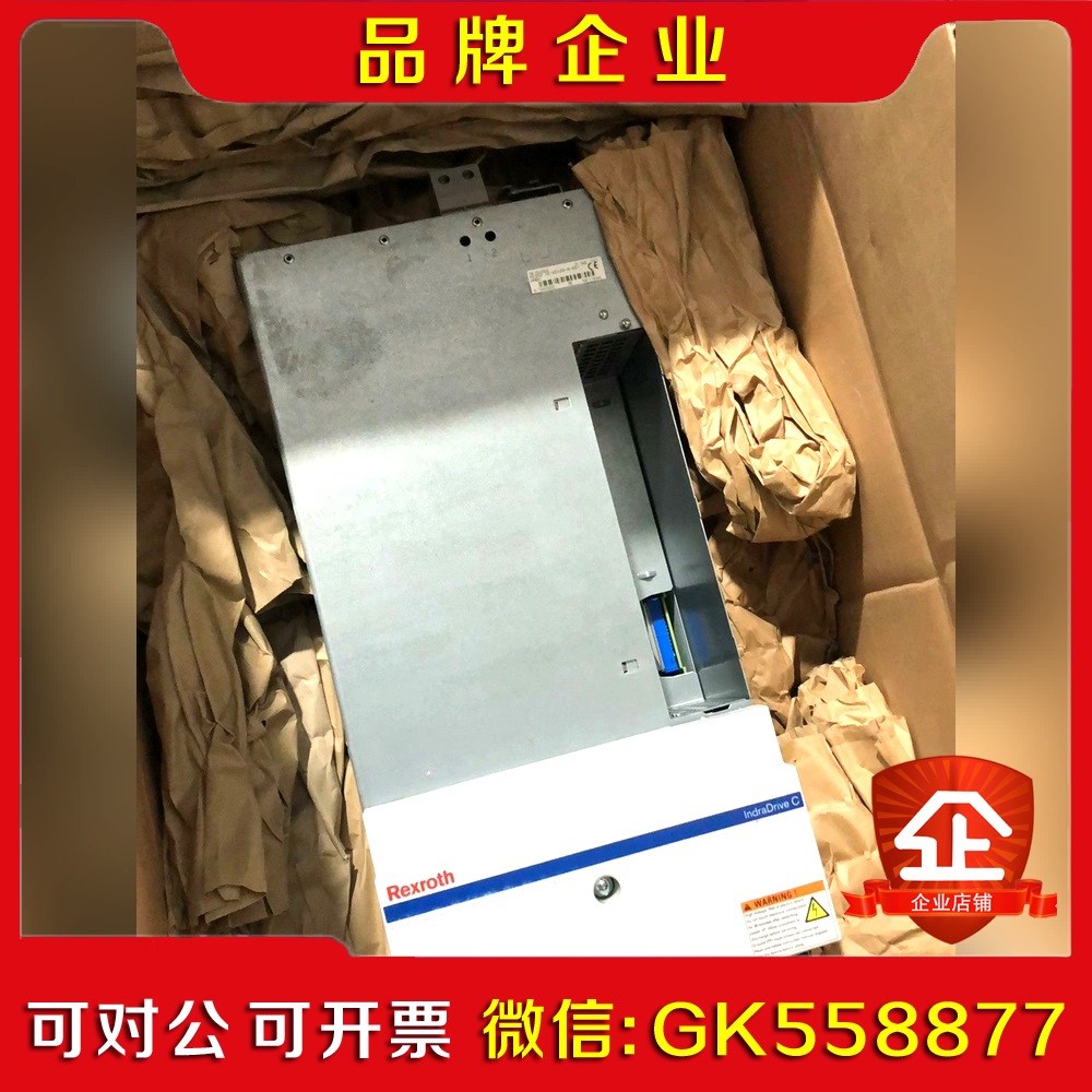 #变频器REXROTH力士乐驱动器 HCS03.1E-W01 议价