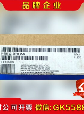 6ES721-1FF01-0AA0原装现货议价