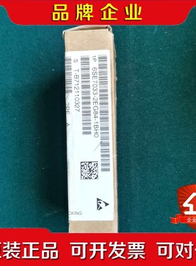 6SE7 033-2EG84-1BHO 议价