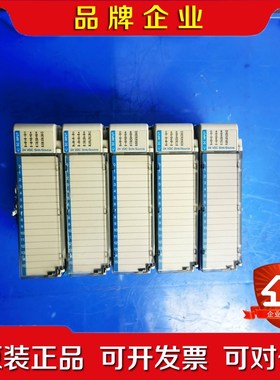 美国AB罗克韦尔1769-IQ16一共五块201520 议价