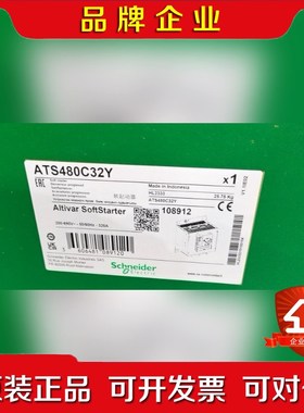 ATS480D47Y ATS480D22Y 议价