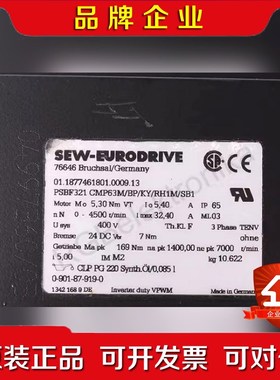 SEW伺服电机PSBF321 CMP6BPKYRH 议价