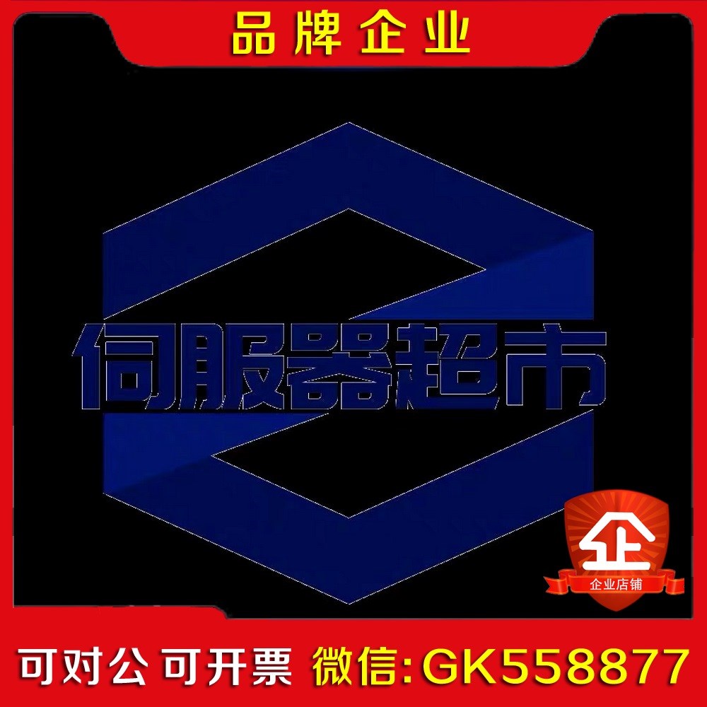 近期仓库在搬家无法一一拍照能搜到的都有货请咨询 议价