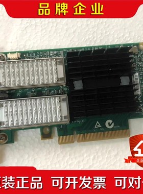 DELL 01T7NW MellanoX CX354A MC 议价