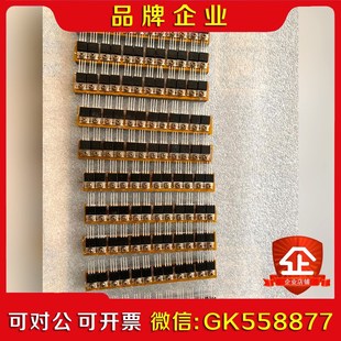 后羿MOS管 HY1707P 48V电动车控制器逆变器专用 议价