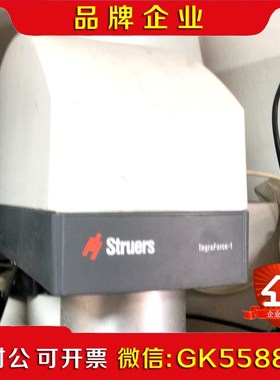 丹麦 丹麦 丹麦丹麦Struers.司特尔金相抛光机!Teg议价