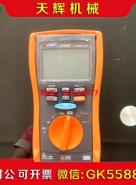 【议价】是德科技 绝缘电阻表U1452AT议价