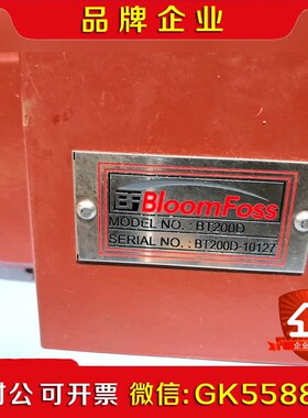 BLOOMFOSS液压驱动头 议价