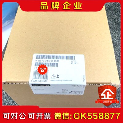 6ES71-6CF0-0AB0 6ES7 1-6议价