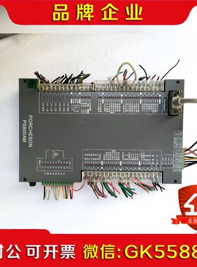 宝捷信注塑机电脑主机PS800AM 议价