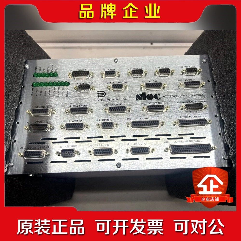 LAM ASM 02-264834-00 议价