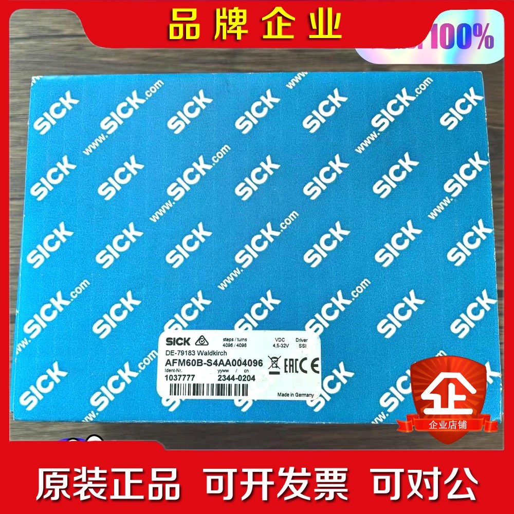原装 SICK西克 AFM60B-S4AA00409 议价