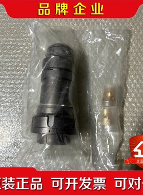 法国苏里奥SOURIAU镀金接头FEM2612M 议价