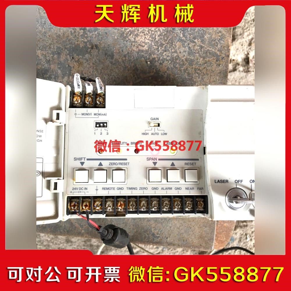 【议价】原装基恩士KEYENCE LK-100原装KEYENC议价