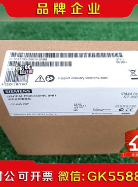 6ES715-2AH14-0AB0 6ES7 15-议价