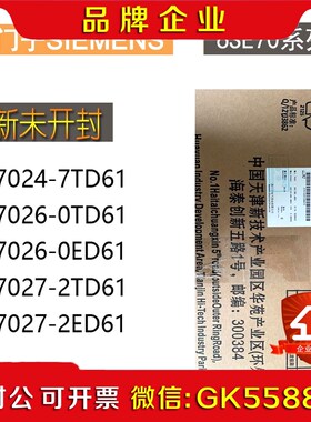 6SE7027-2ED615171 议价