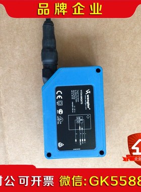 威格勒激光测距仪Y1TA100QXT3 1个 议价