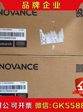 原装汇川  MS1H4-75B30CB-A334Z 议价