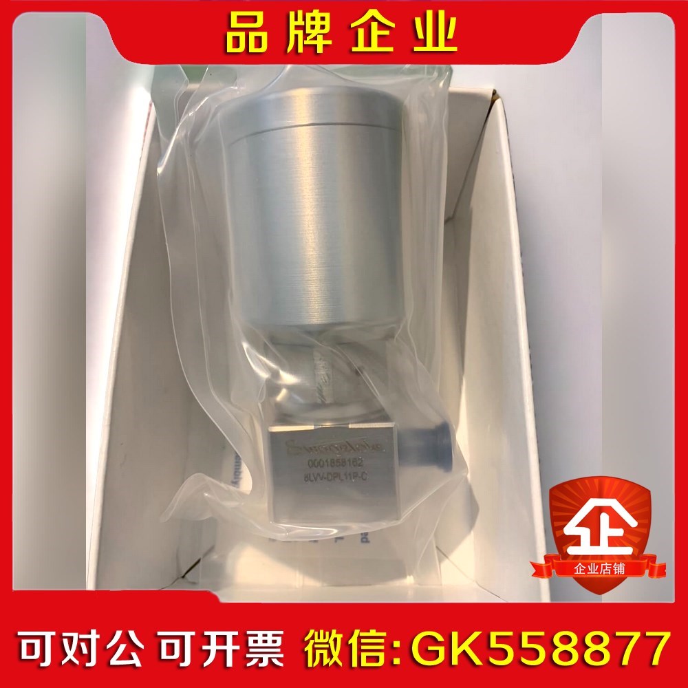Swagelok Valve 14in. TBW 6LVV 议价