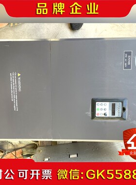 易能EN500-4T1320G1600P-132160K 议价