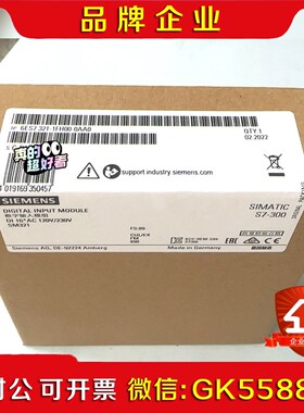 6ES721-1FH00-0AA0 6ES7 21-1议价